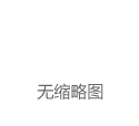 2009年的时候，在某宝购买比特币只需要50块钱人民币。